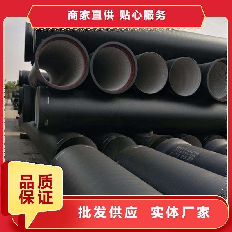 生產(chǎn)排污DN300球墨鑄鐵管的公司