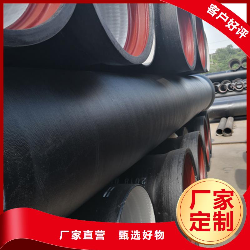 消防DN350球墨鑄鐵管經(jīng)銷商