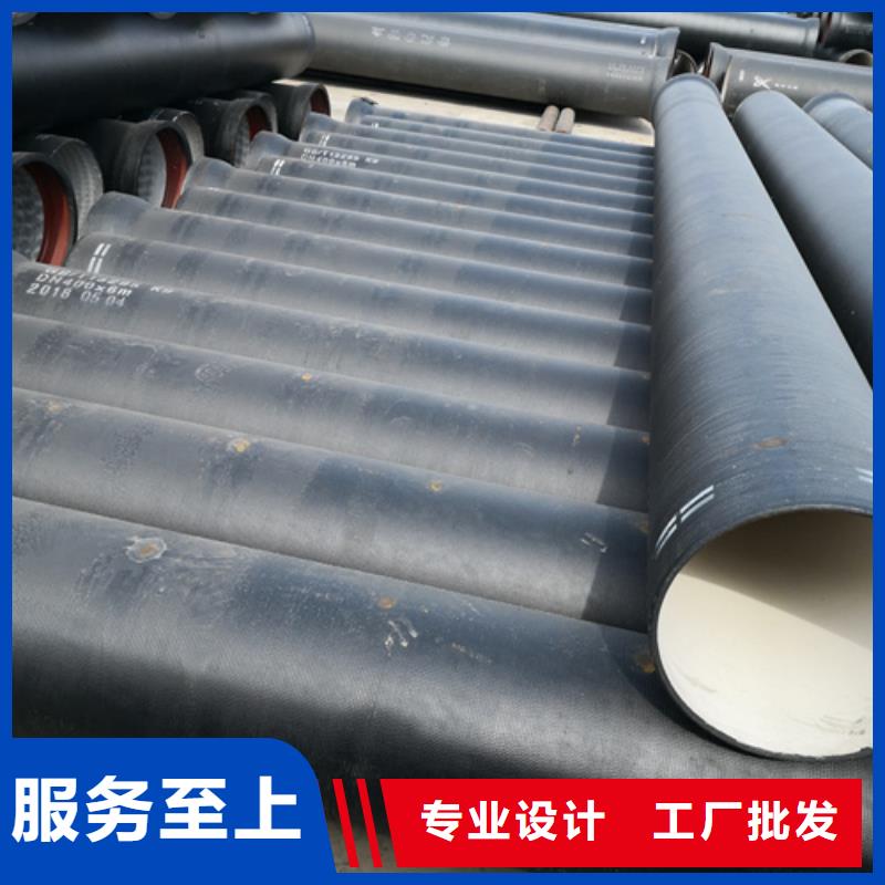 k9DN100球墨鑄鐵管廠家質量有保障