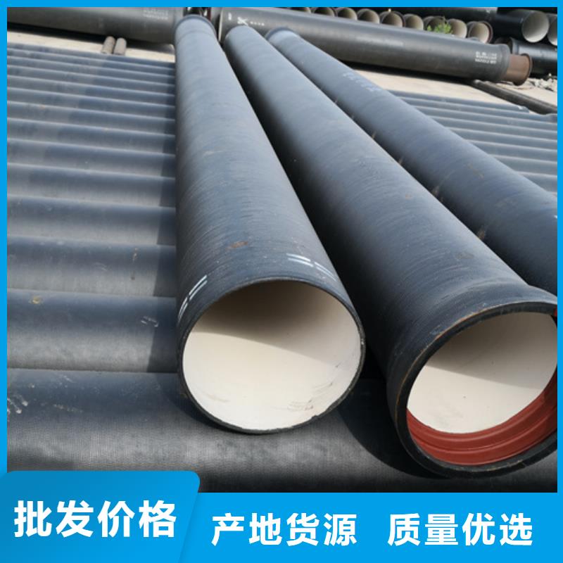 c30球墨鑄鐵管款式齊全