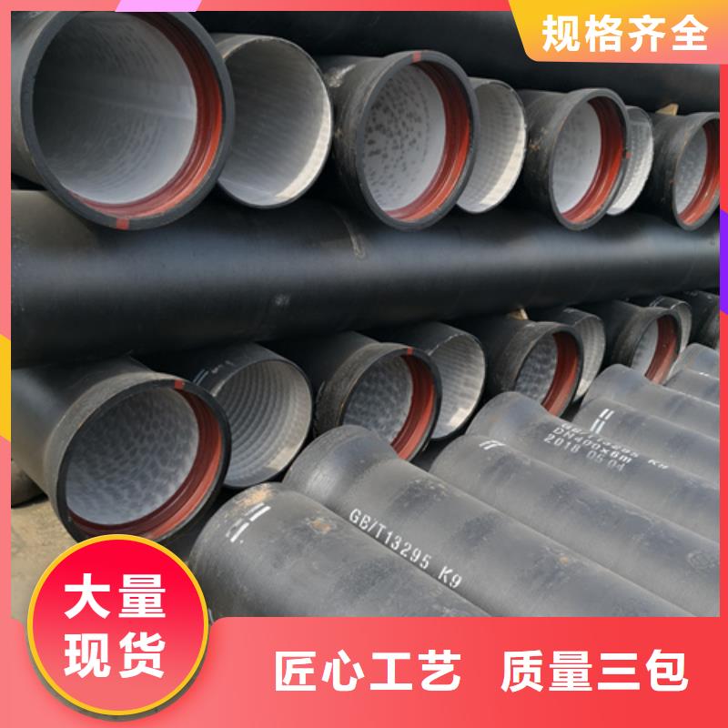 批發柔性鑄鐵排水管_實力廠家