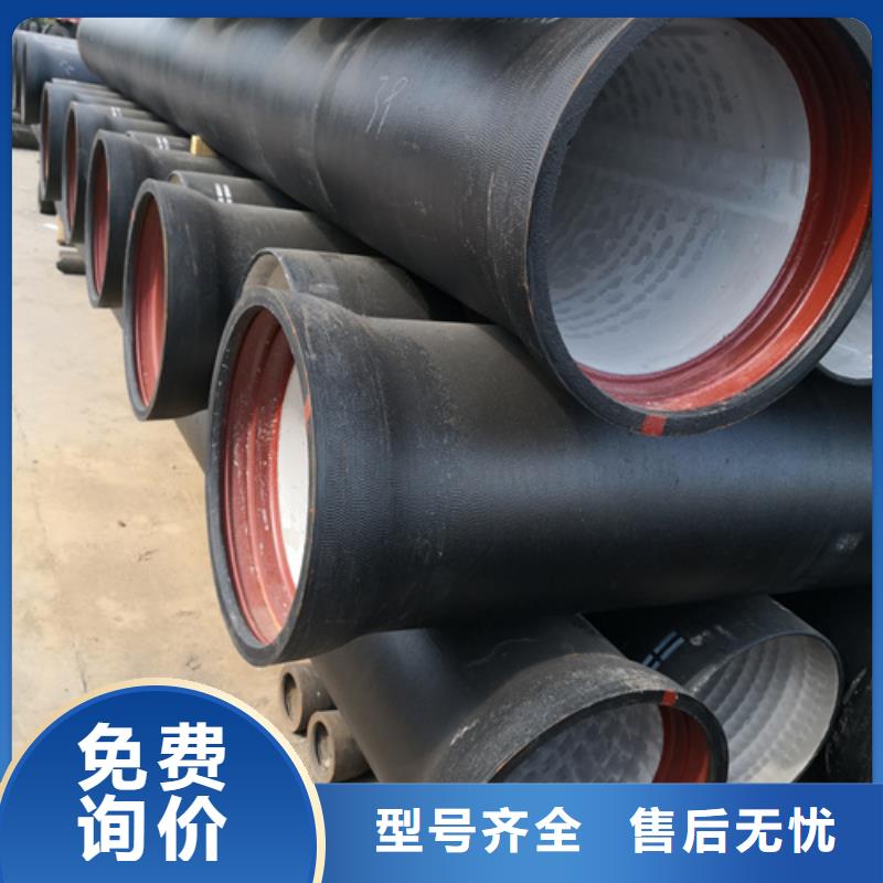 周邊DN1200球墨鑄鐵管廠家