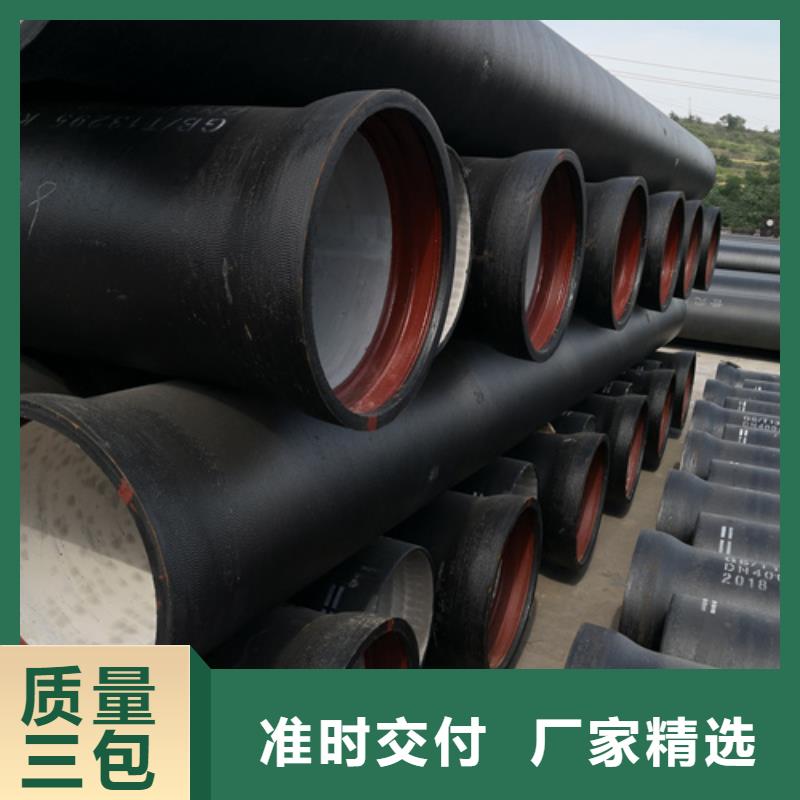 球墨鑄鐵管樹脂井蓋篦子精心打造
