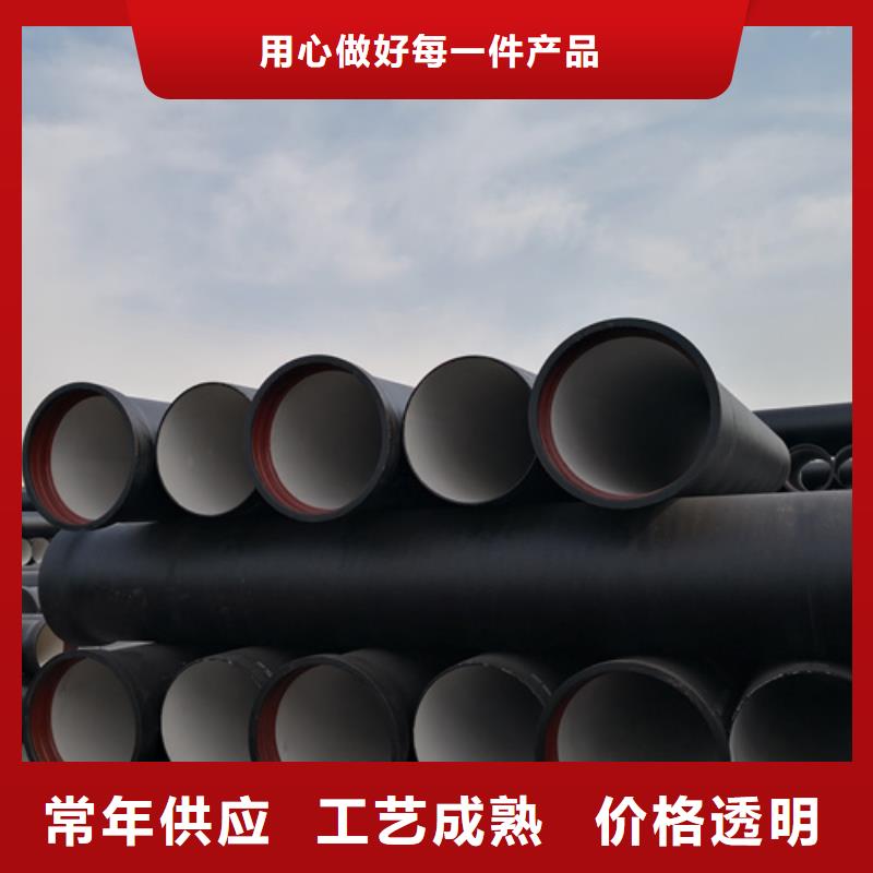 STL型柔性鑄鐵排水管可定制廠家
