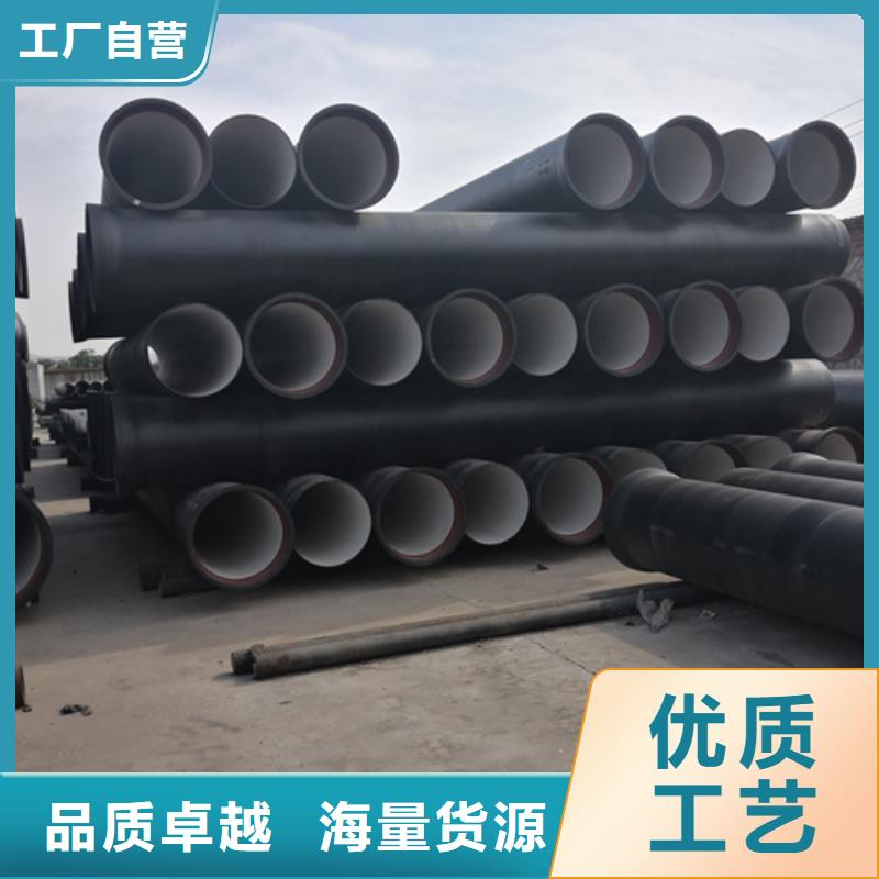 STL型柔性鑄鐵排水管可定制廠家