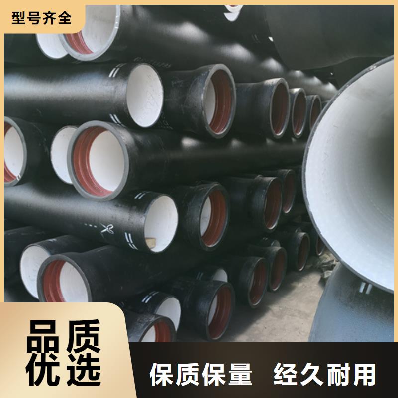大規(guī)模消防DN500球墨鑄鐵管廠家