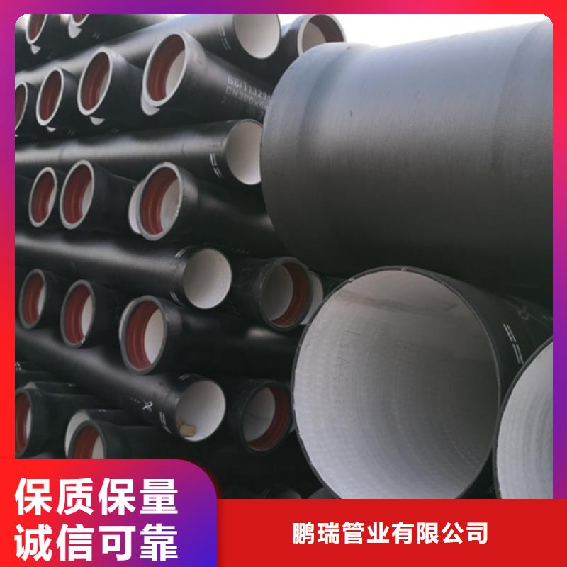 給水DN350球墨鑄鐵管歡迎詢價(jià)