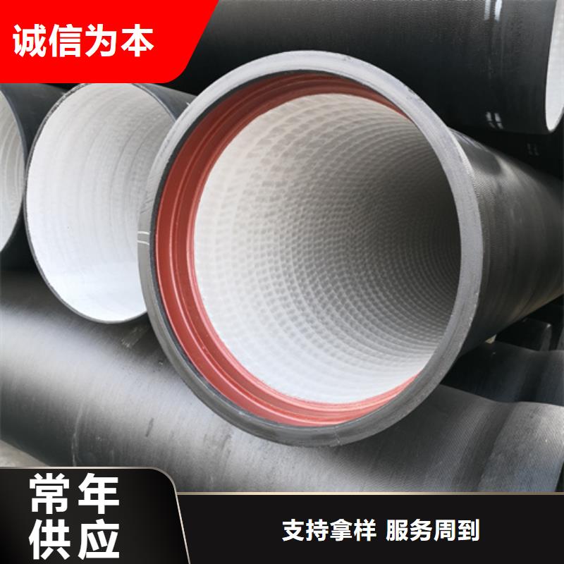 廣西球墨鑄鐵管貨源充足