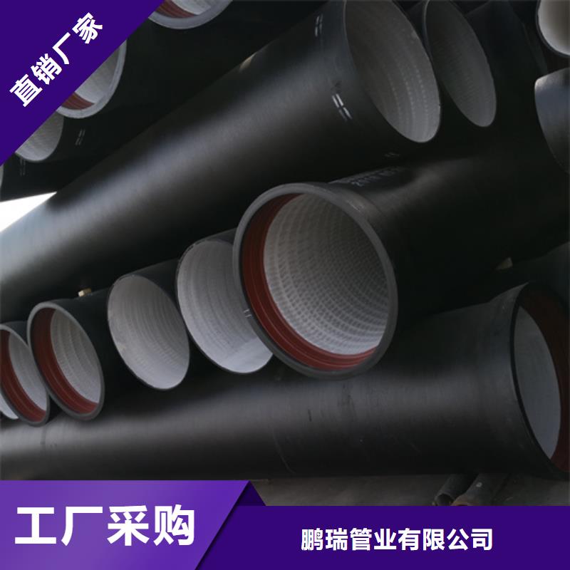 消防DN350球墨鑄鐵管經(jīng)銷商