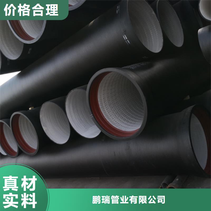 國標DN350球墨鑄鐵管生產廠家