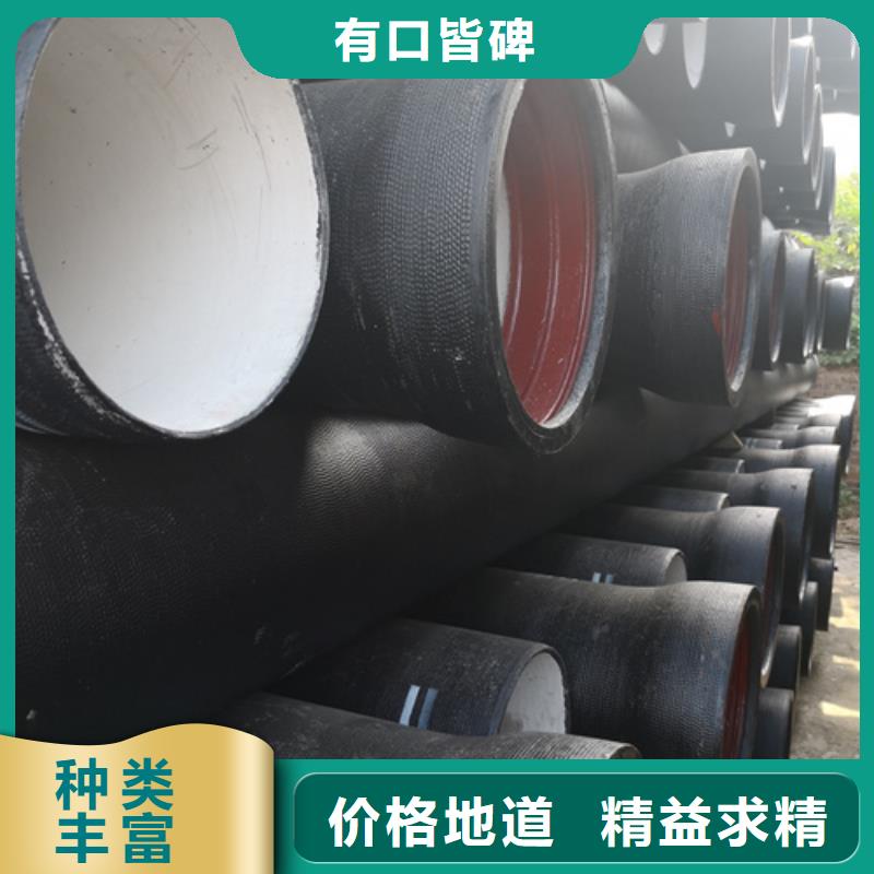 供應(yīng)k9DN300球墨鑄鐵管的基地