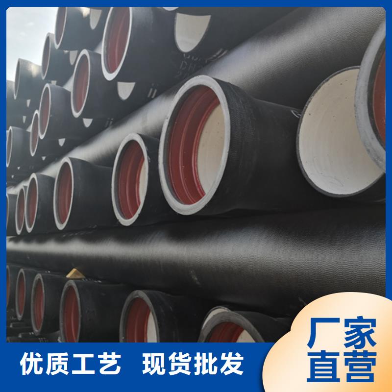 A型鑄鐵排水管	24小時發貨