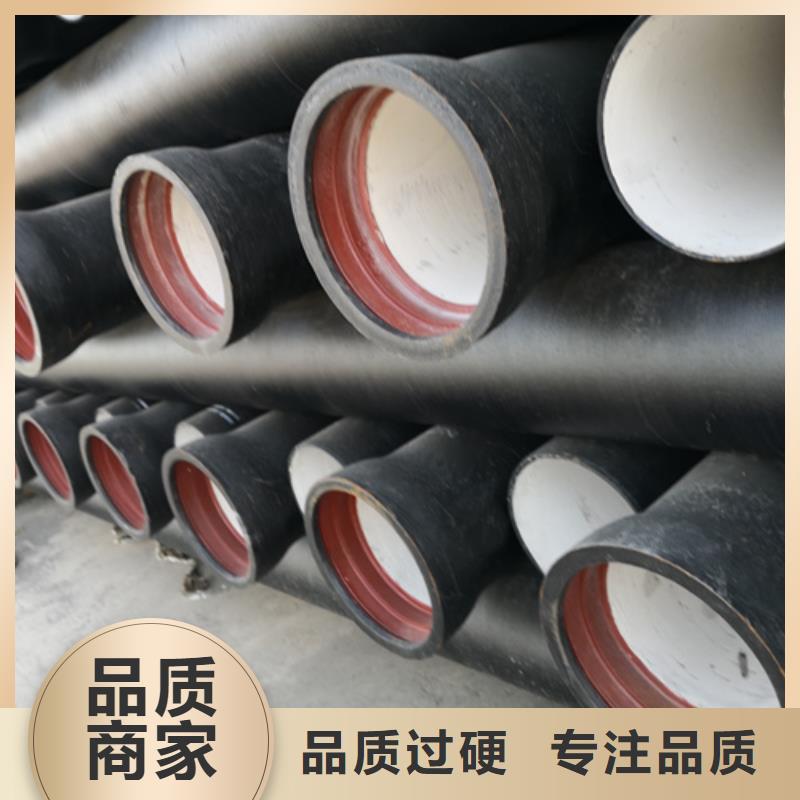 消防DN400球墨鑄鐵管制造商