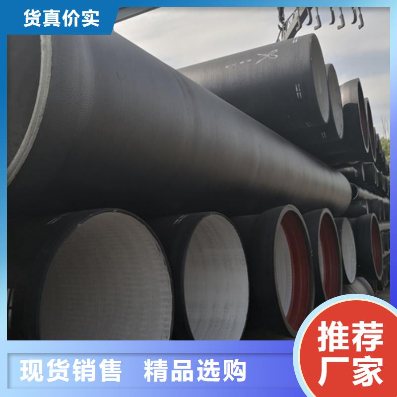 消防DN1000球墨鑄鐵管訂購熱線