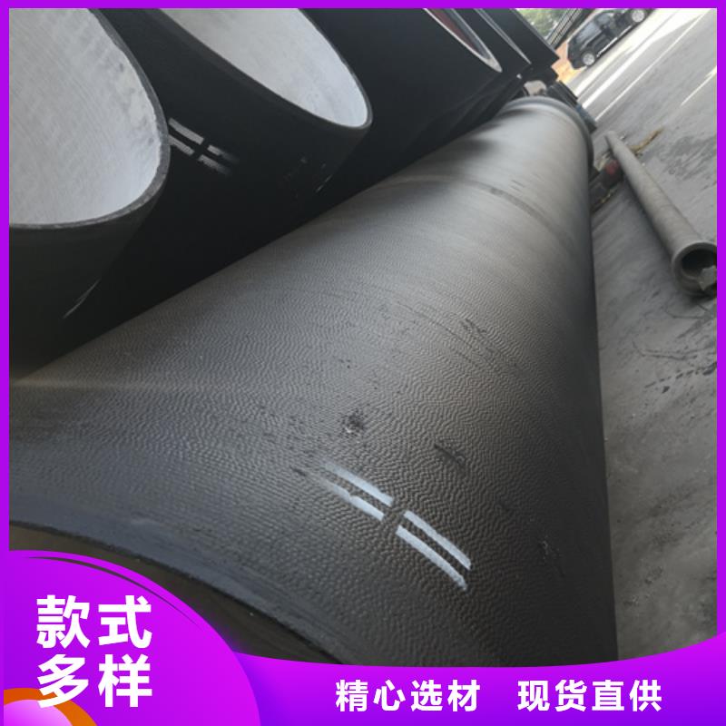 值得信賴的國標(biāo)DN900球墨鑄鐵管批發(fā)商