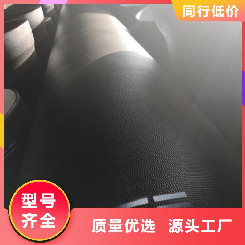 【球墨鑄鐵管承插式球墨鑄鐵給水管用品質說話】