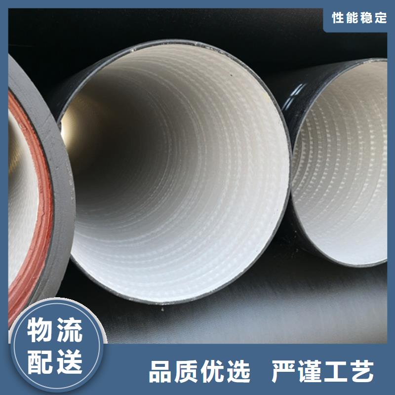 #A型鑄鐵排水管	#-歡迎您