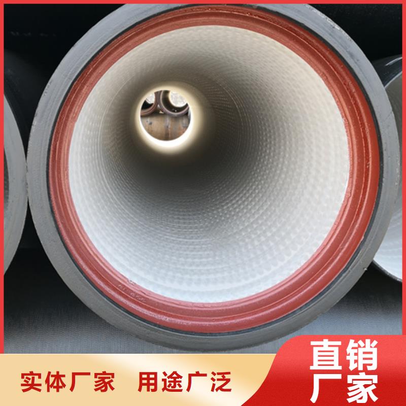 GB/T26081球墨管-歡迎選購
