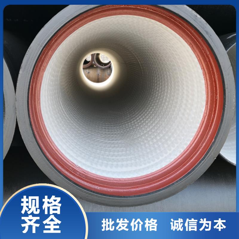 買消防DN400球墨鑄鐵管必看-售后保障