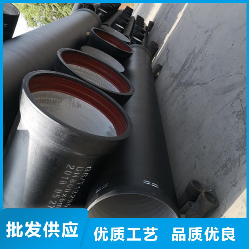 k9DN1200球墨鑄鐵管專業生產企業