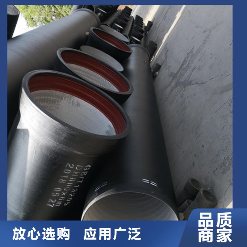 庫存充足的k9DN150球墨鑄鐵管生產廠家