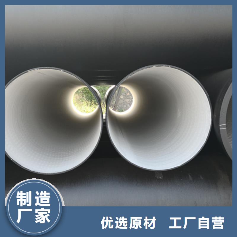 臨高縣DN350球墨鑄鐵管現貨熱銷