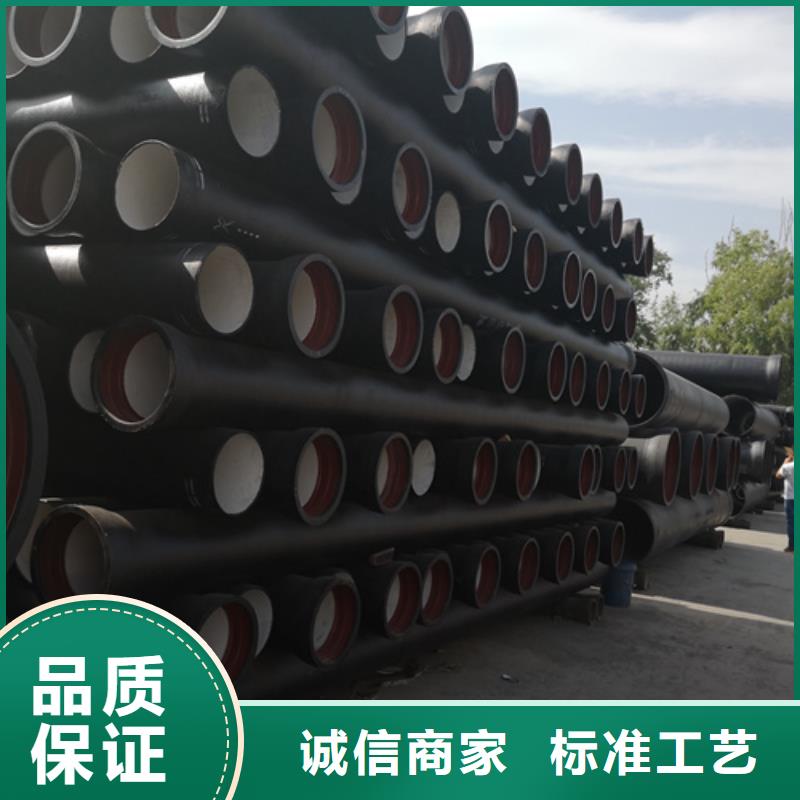 廣西球墨鑄鐵管貨源充足