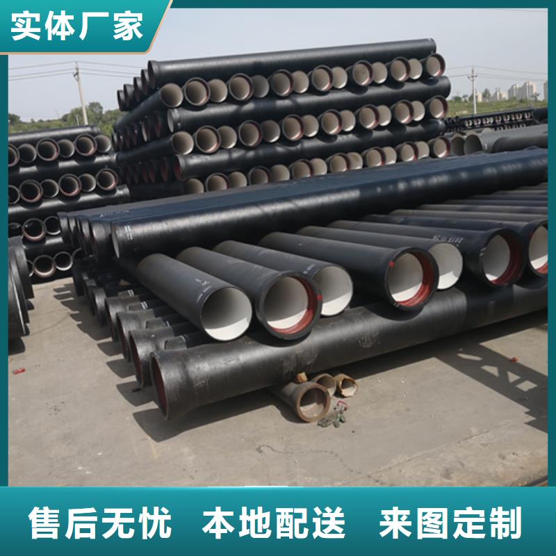 批發(fā)法蘭鑄鐵管_誠信廠家