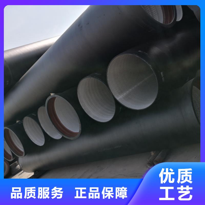 排污DN350球墨鑄鐵管、排污DN350球墨鑄鐵管生產廠家