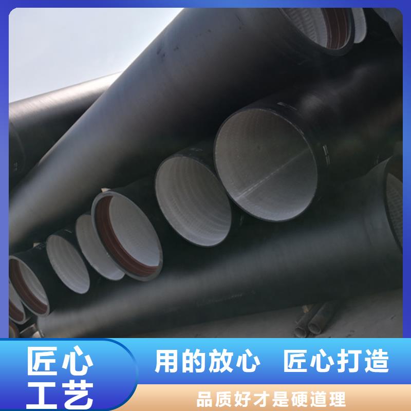 排污DN1000球墨鑄鐵管三年質保