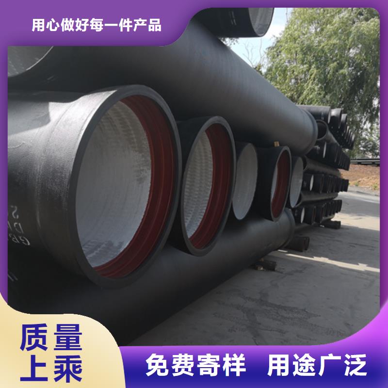 采購球墨鑄鐵管
DN1600_認準鵬瑞管業(yè)有限公司_值得信賴