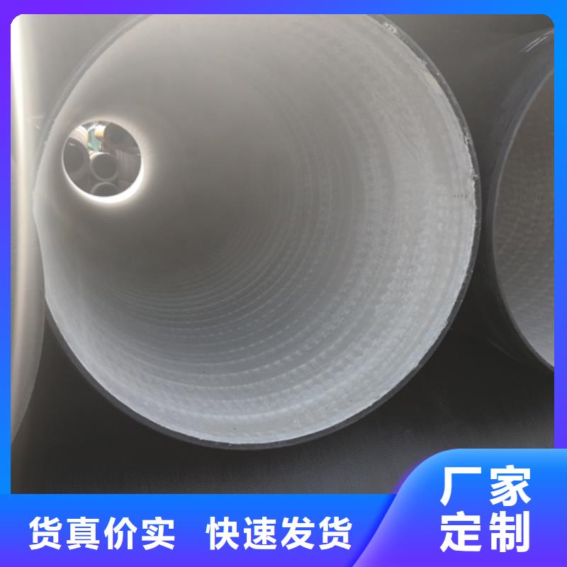 k9DN250球墨鑄鐵管價格從優(yōu)