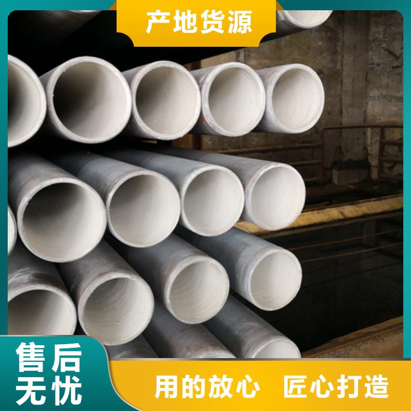 常年供應給水DN400球墨鑄鐵管-省錢