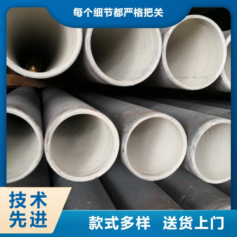 2025貨到付款#給水DN1200球墨鑄鐵管#生產廠家