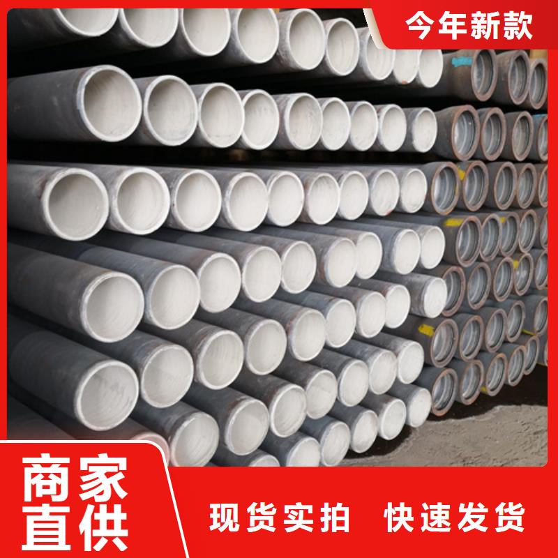 優(yōu)質污水處理專用球墨鑄鐵管道廠家