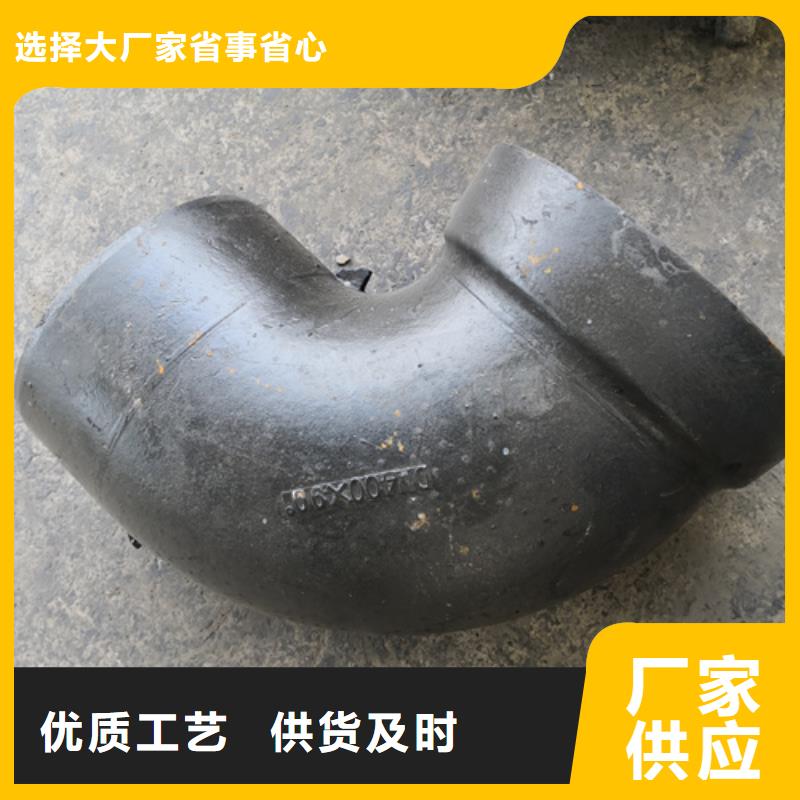 球墨鑄鐵W型鑄鐵排水管件公司報價