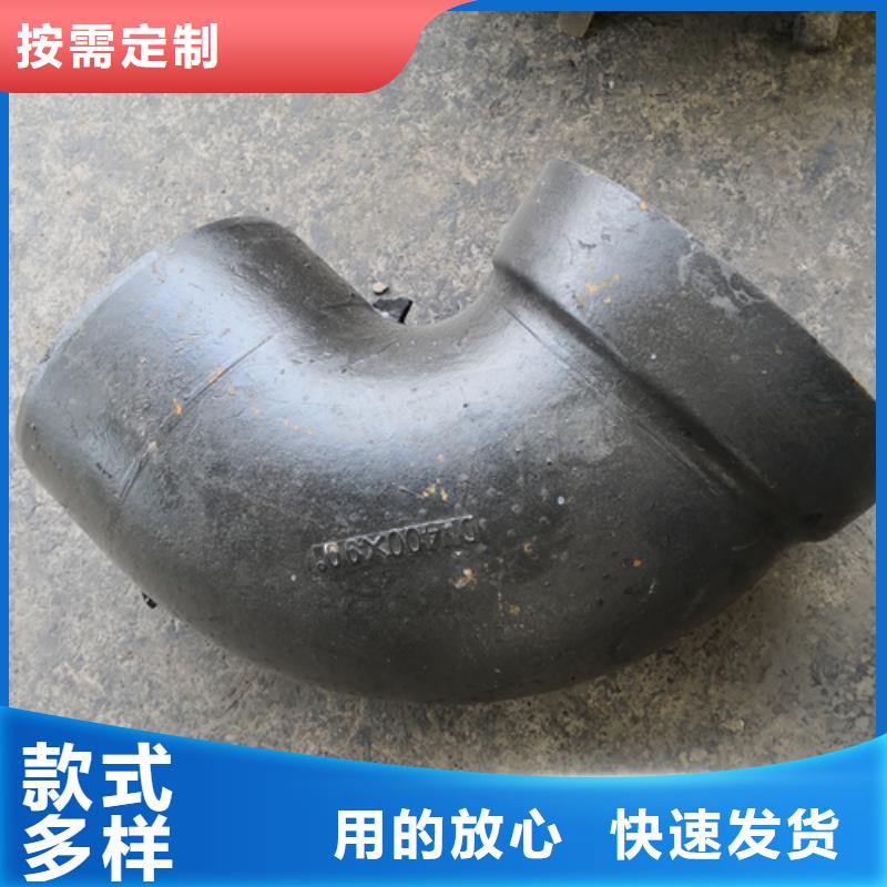 大規模45°雙承彎管生產廠家