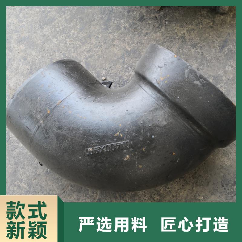 球墨鑄鐵45°雙承彎管-優質靠譜