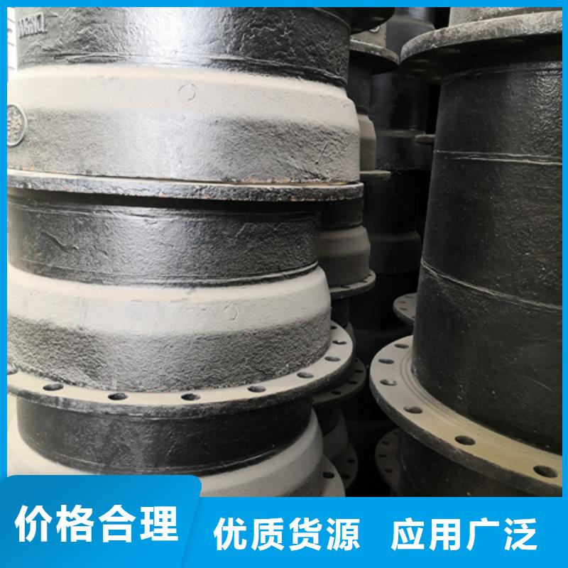 現(xiàn)貨供應(yīng)承插乙字管