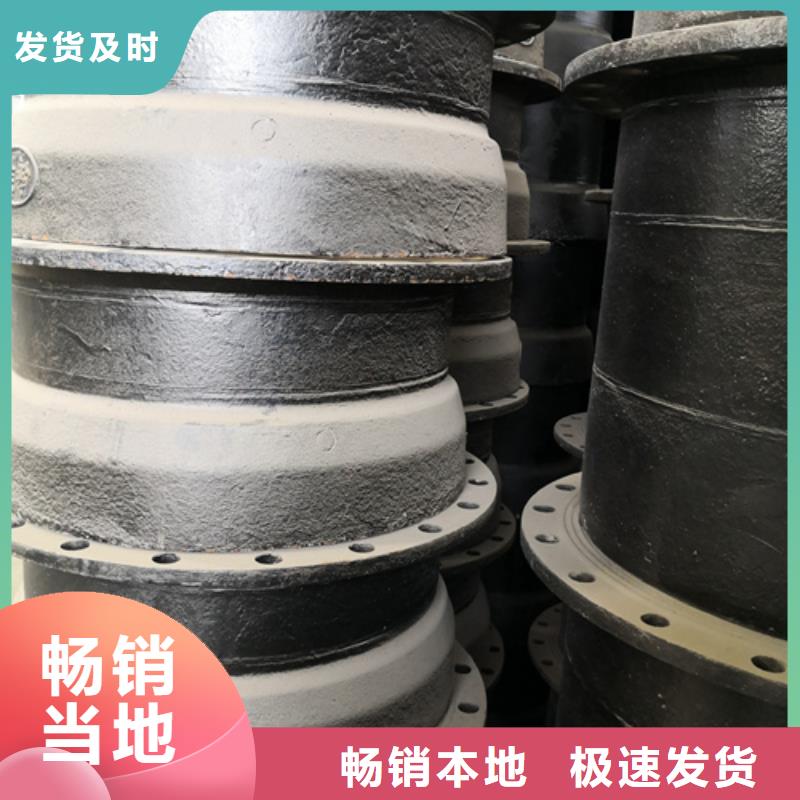 球墨鑄鐵45°雙承彎管質量放心