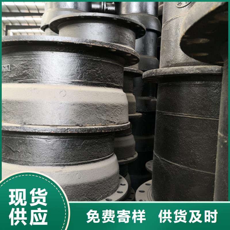 價(jià)格合理的法蘭三通管件供貨商