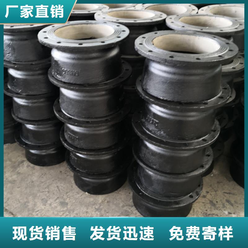 雙90°彎管盲板合格才發(fā)貨