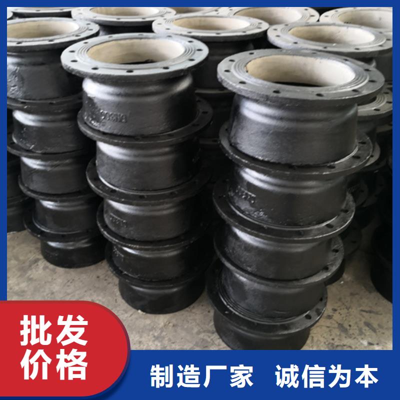 制造球墨鑄鐵全承45°斜三通的廠家