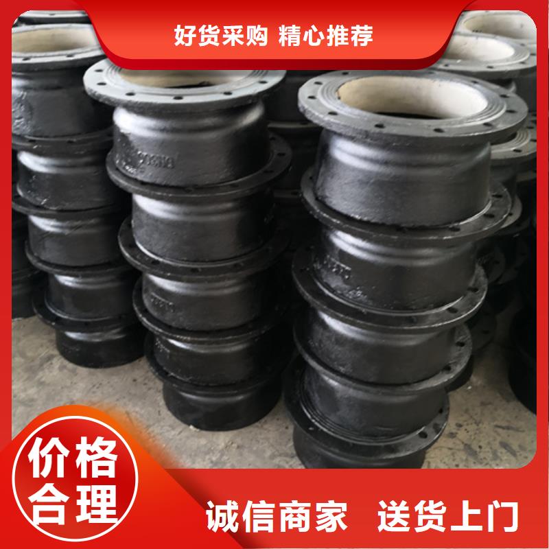 發貨速度快的盤承短管（甲）銷售廠家