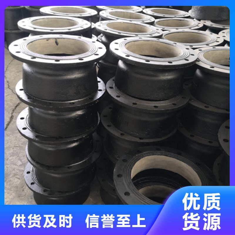球墨鑄鐵全承丁字管三通物流快捷
