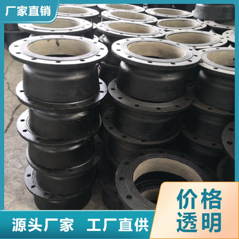 銷售球墨鑄鐵B型鑄鐵排水管件的廠家
