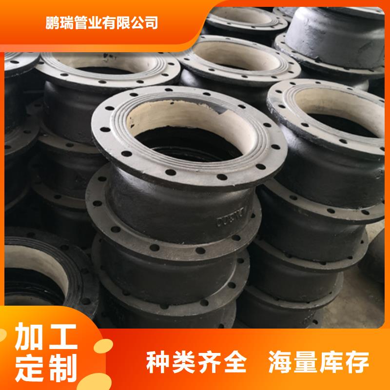 承插單支承三通設計廠家