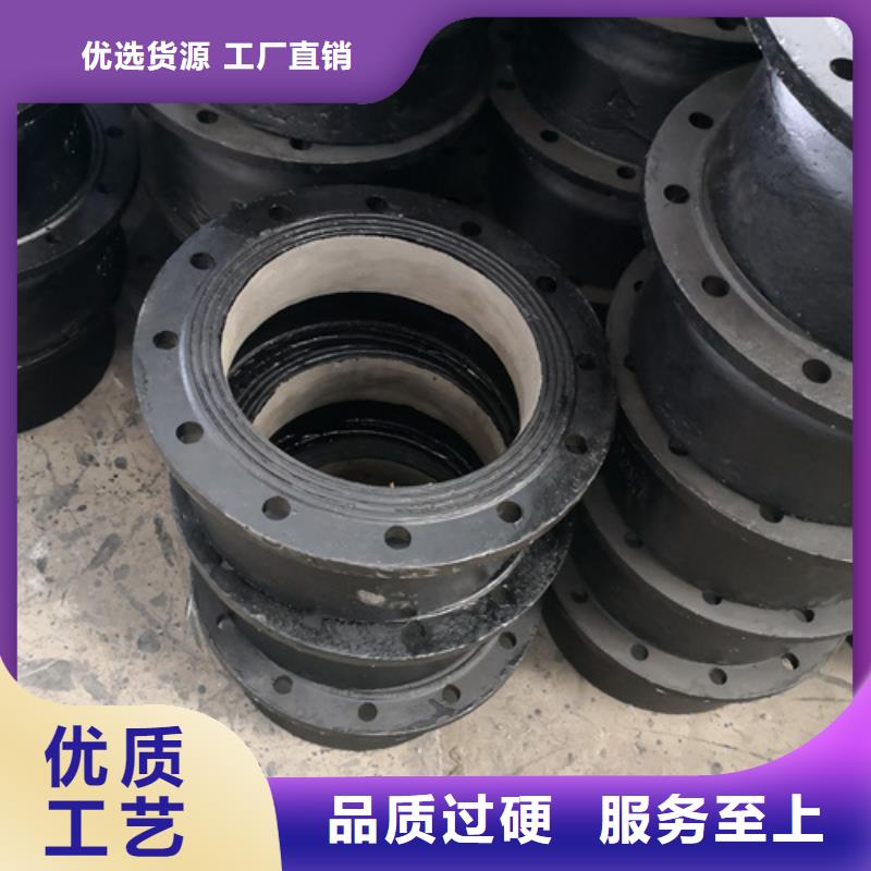 專業銷售球墨鑄鐵11.25°雙承彎管-省心