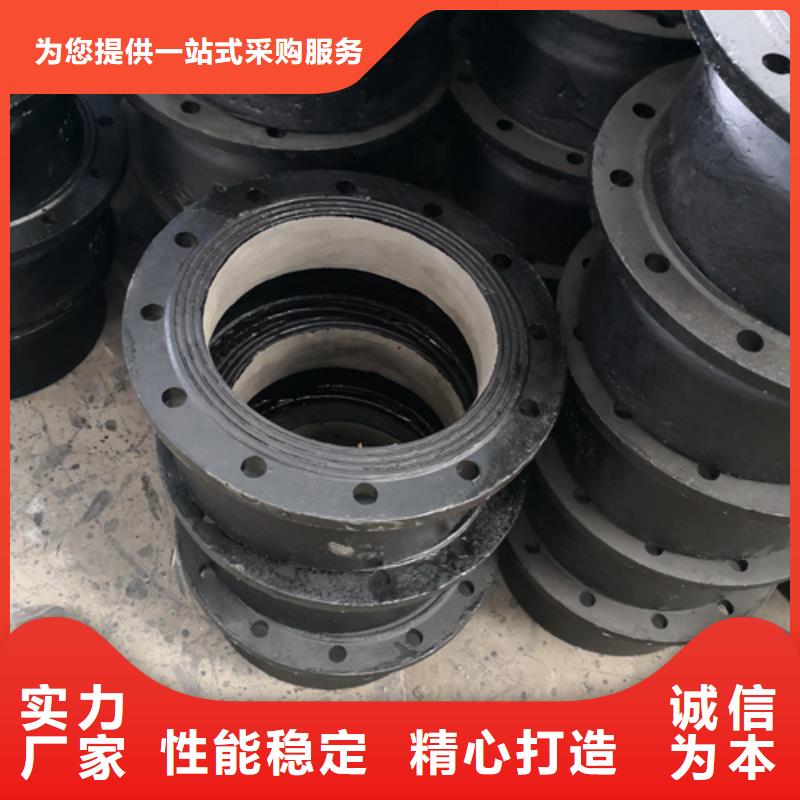 本地的球墨鑄鐵雙盤45°彎管廠家