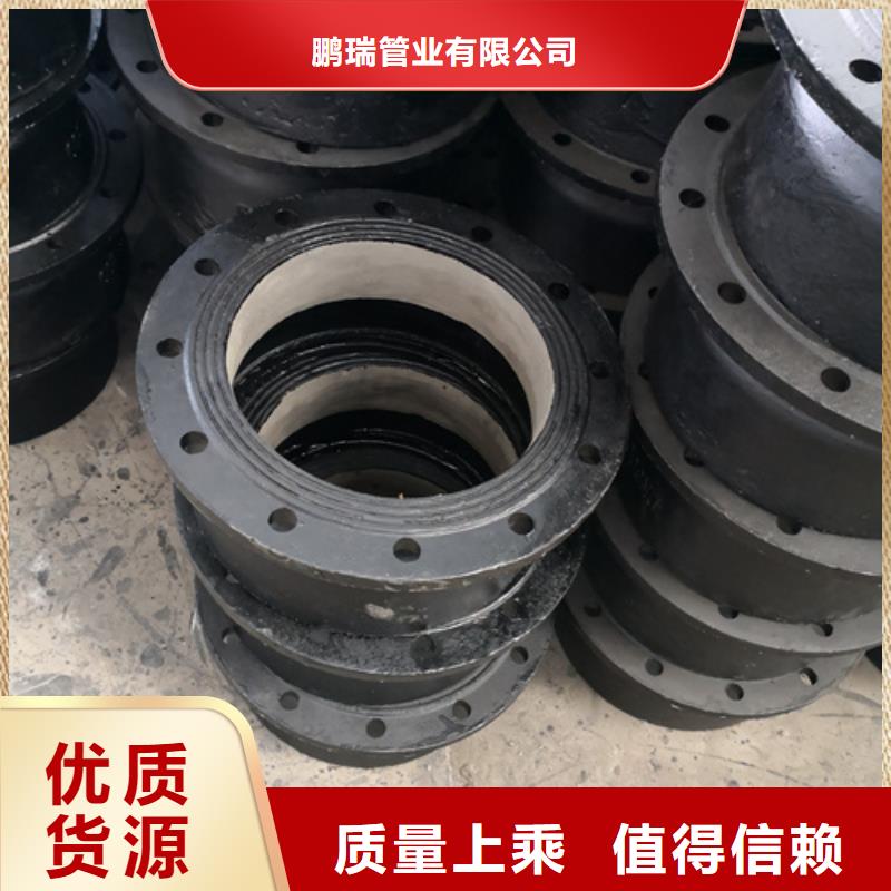 承插單支盤三通發貨就是快